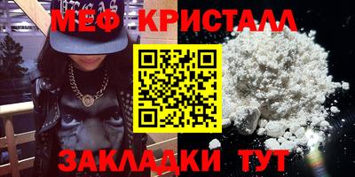 не бодяженный Камышлов