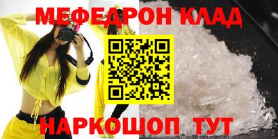 не бодяженный Камышлов