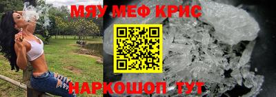 не бодяженный Камышлов