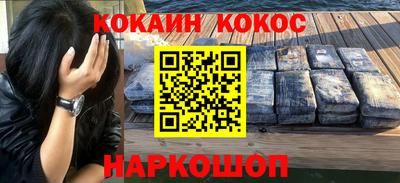 не бодяженный Камышлов