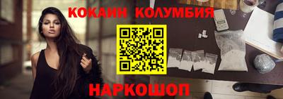 не бодяженный Камышлов