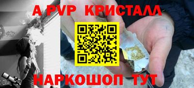 не бодяженный Камышлов