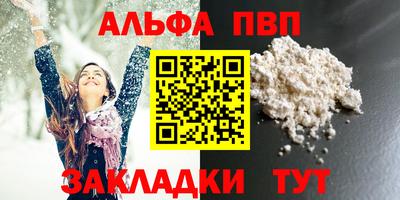 не бодяженный Камышлов