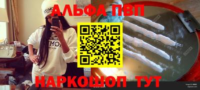 не бодяженный Камышлов