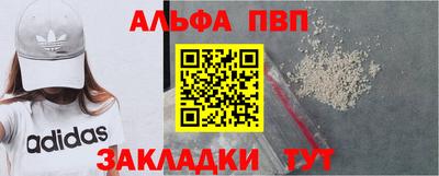 тгк Канаш