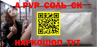 не бодяженный Камышлов