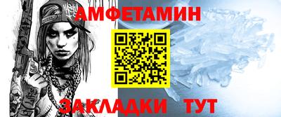 не бодяженный Камышлов