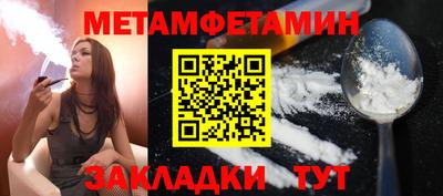 не бодяженный Камышлов