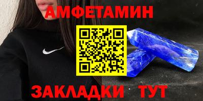 не бодяженный Камышлов