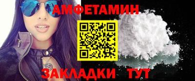 не бодяженный Камышлов