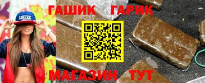 не бодяженный Камышлов