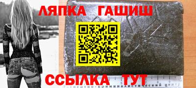 не бодяженный Камышлов
