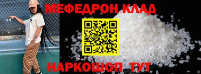 не бодяженный Камышлов