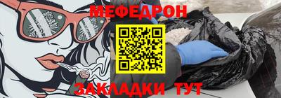 тгк Канаш