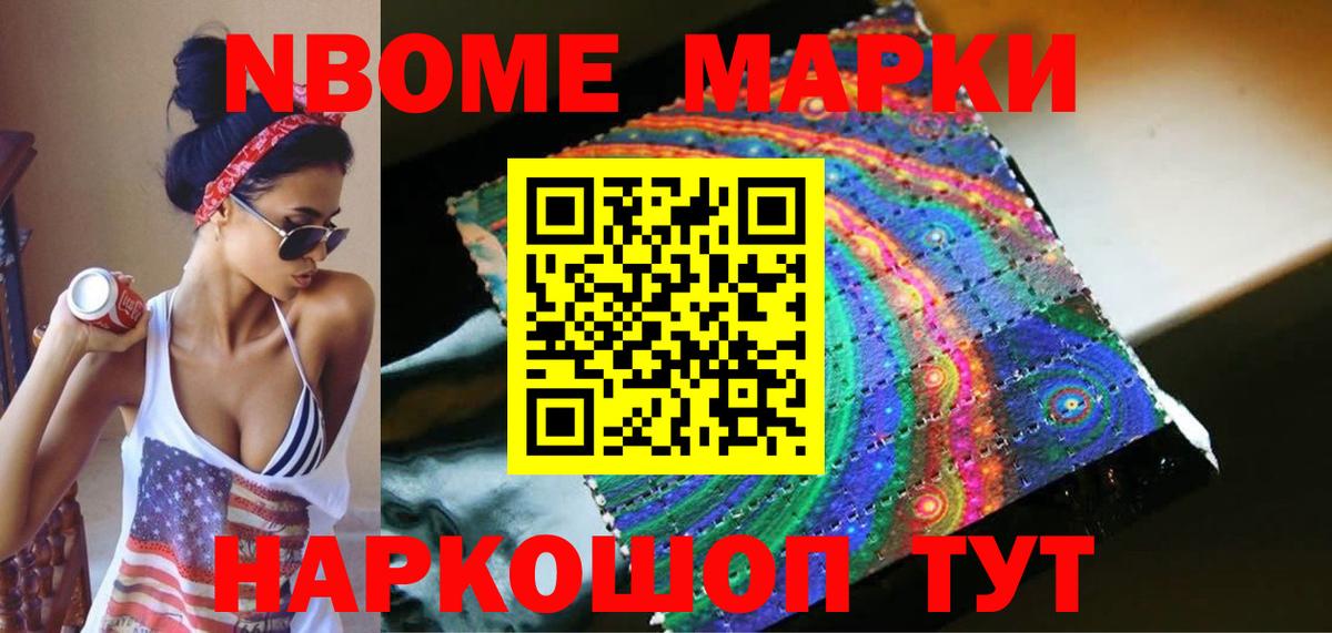 LSD-25 экстази кислота  Вход с VPN  ЛСД экстази ecstasy  Иркутск 