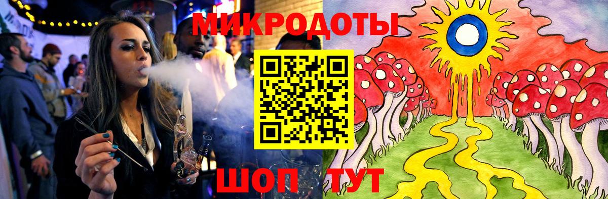 Псилоцибиновые грибы прущие грибы  закладки  Иркутск  Псилоцибиновые грибы Psilocybe  Вход с VPN 